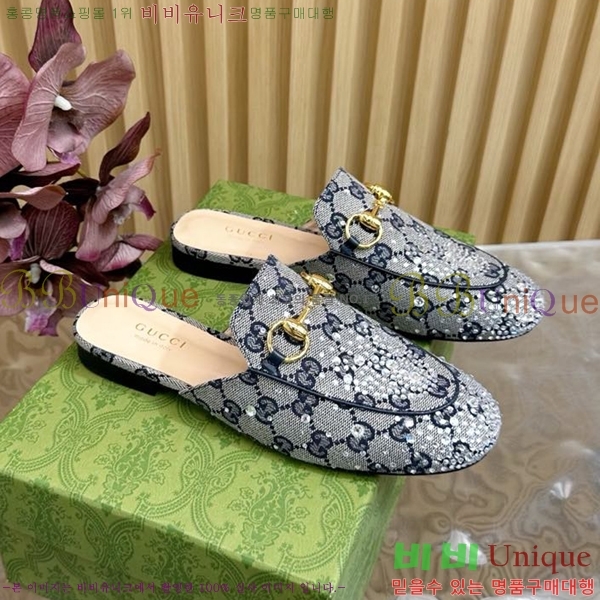 ���� ���� ������ Ŭ���� ���� GU248255-7