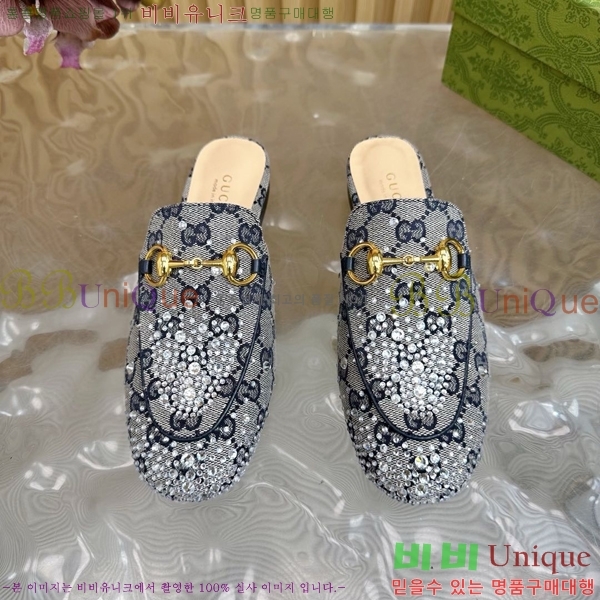 ���� ���� ������ Ŭ���� ���� GU248255-7