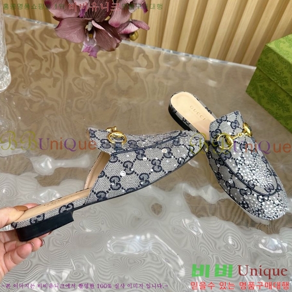 ���� ���� ������ Ŭ���� ���� GU248255-7