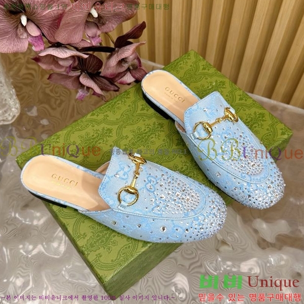 ���� ���� ������ Ŭ���� ���� GU248255-9