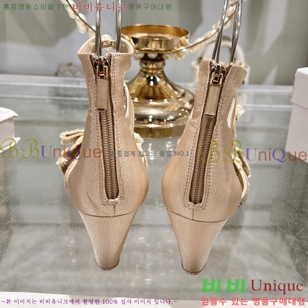 ��� ������ D5O412446-5 �� 6.5cm