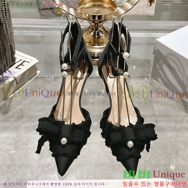 ��� ������ D5O412446-6 �� 6.5cm