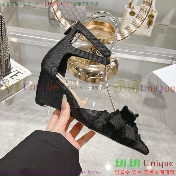 ��� ������ D5O412446-6 �� 6.5cm