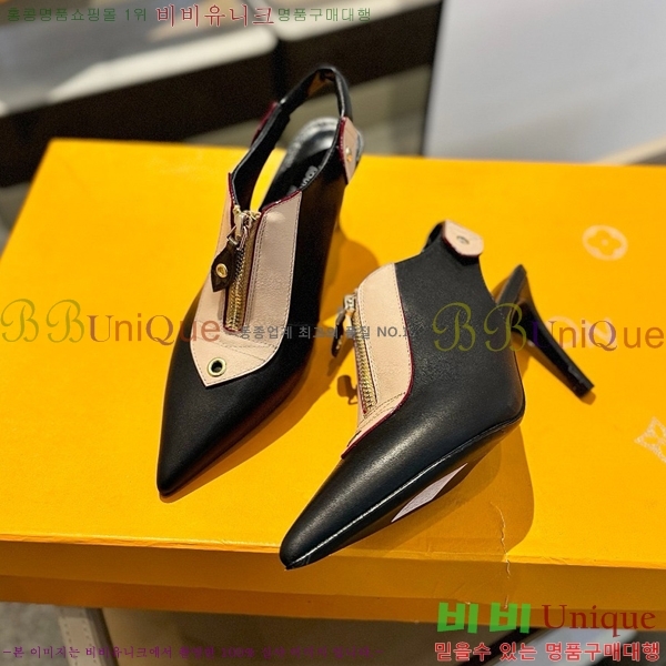 ���̺��� ������ LV525898-1 ��8.5CM