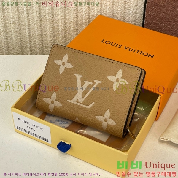 #���̺��� Ŭ���� ���� M11901-100