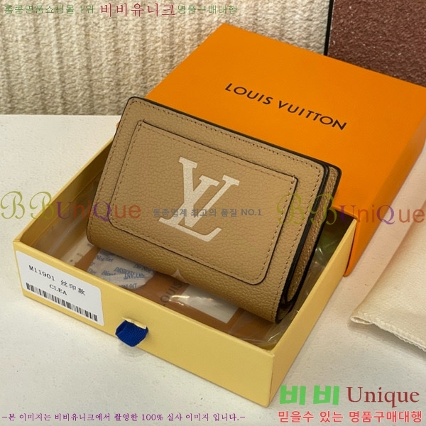 #���̺��� Ŭ���� ���� M11901-100