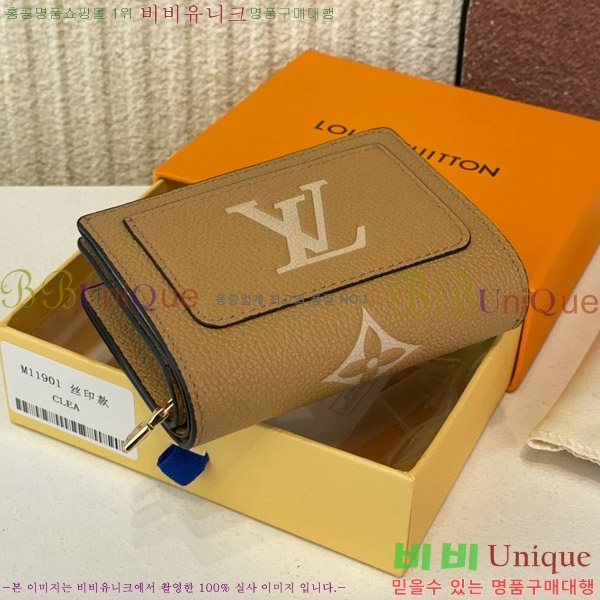 #���̺��� Ŭ���� ���� M11901-100