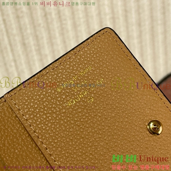 #���̺��� Ŭ���� ���� M11901-100