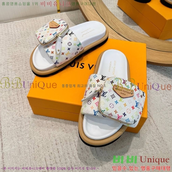 �������� ���̺��� ������  LV52535515-10