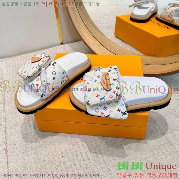 �������� ���̺��� ������  LV52535515-10