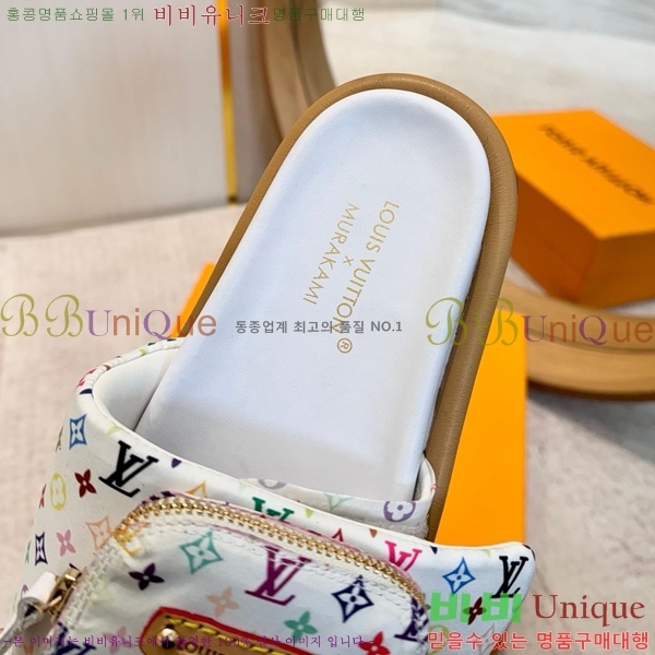 �������� ���̺��� ������  LV52535515-10