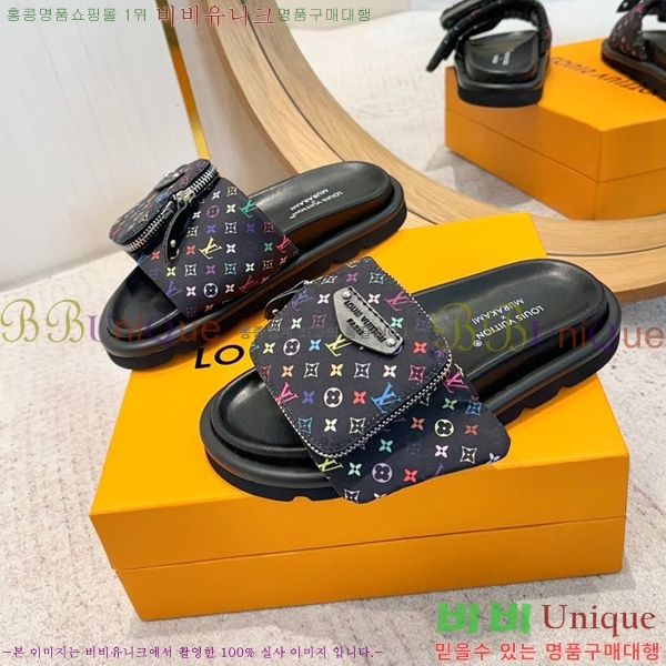 �������� ���̺��� ������  LV52535515-11