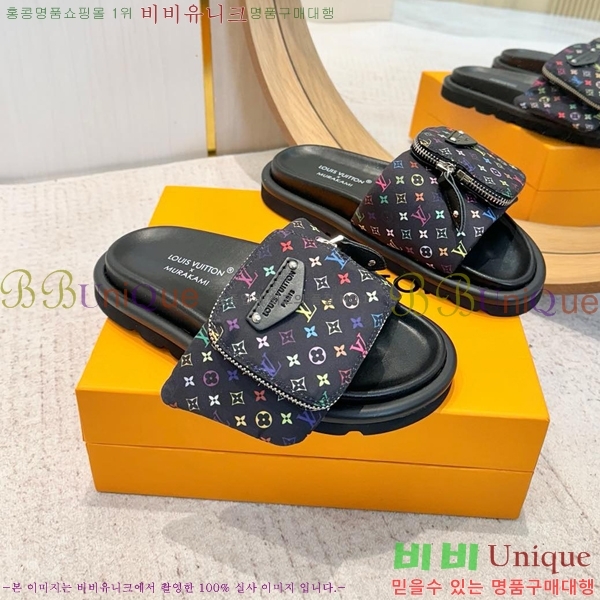 �������� ���̺��� ������  LV52535515-11