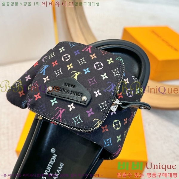 �������� ���̺��� ������  LV52535515-11