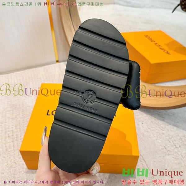 �������� ���̺��� ������  LV52535515-11