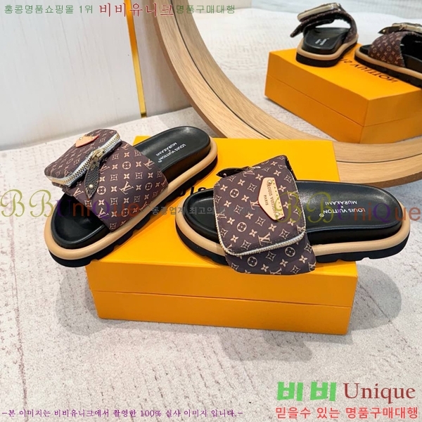 ���� ���̺��� ������  LV52535515-12