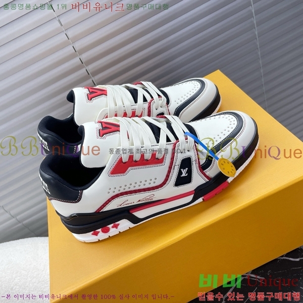 �������� ���̺��� ����Ŀ�� LV1565032-3