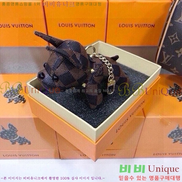 ���̺��� �ҵ� ŰȦ�� LV859615-3