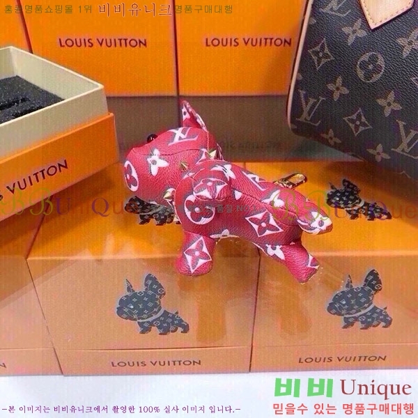 ���̺��� �ҵ� ŰȦ�� LV859615-4