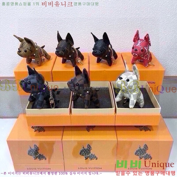 ���̺��� �ҵ� ŰȦ�� LV859615-4