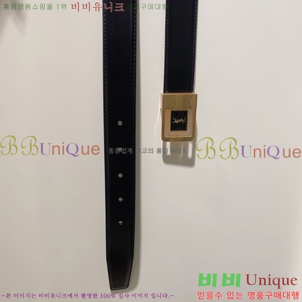 #���ζ� ��Ʈ Y15483914-1 3CM