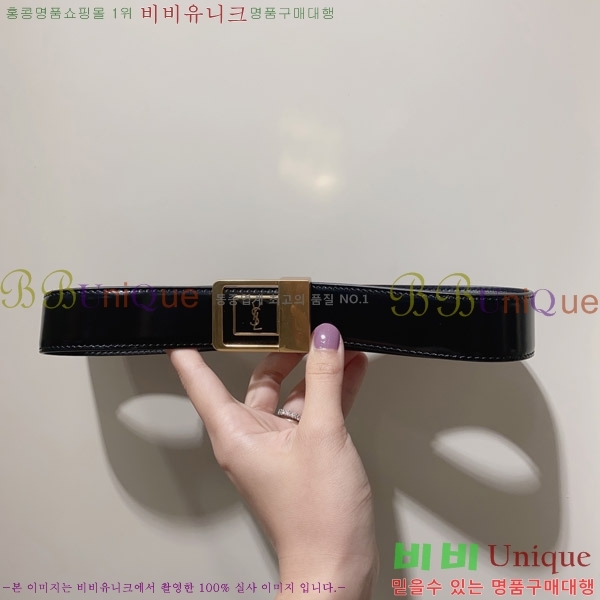 #���ζ� ��Ʈ Y15483914-1 3CM