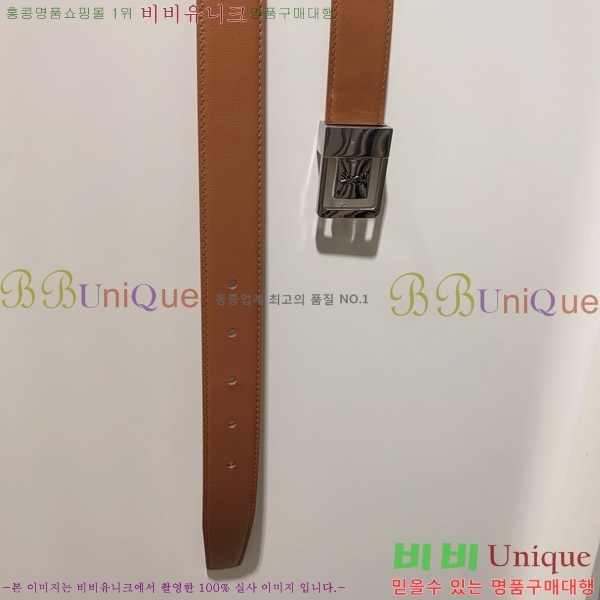 #���ζ� ��Ʈ Y15483914-3 3CM