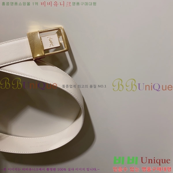 #���ζ� ��Ʈ Y15483914-2 3CM