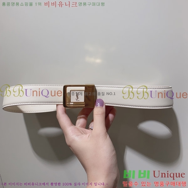 #���ζ� ��Ʈ Y15483914-2 3CM