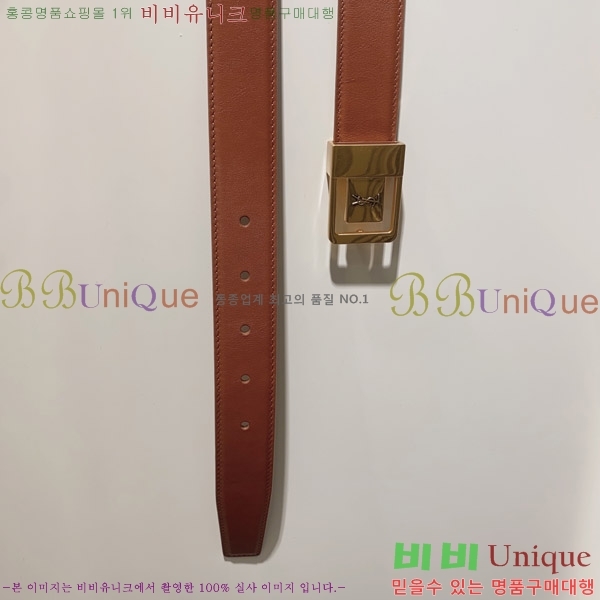 #���ζ� ��Ʈ Y15483914-4 3CM