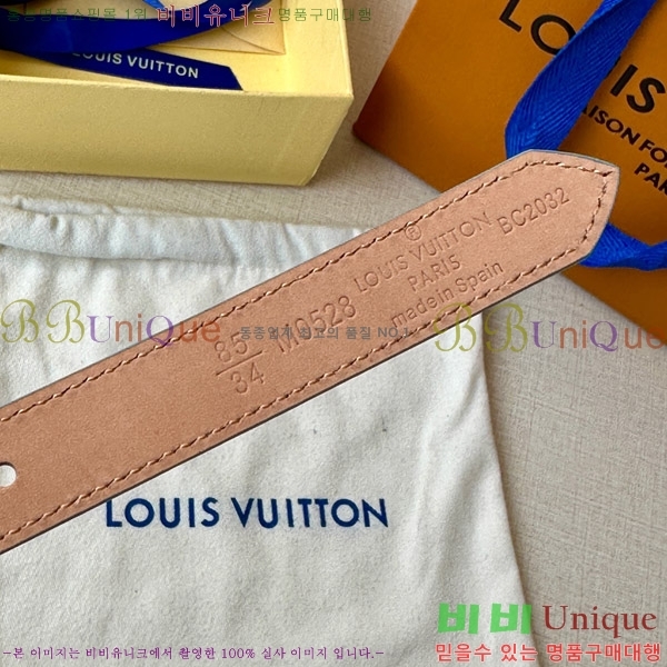 #���̺��� ��Ʈ 8717603-2 �� 2CM