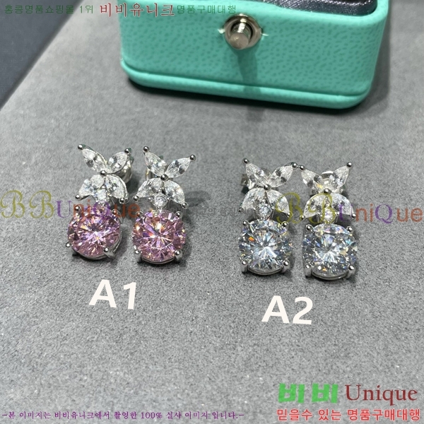 ���� Ƽ�Ĵ� Ŭ���� �Ͱ��� 9T2511412-1