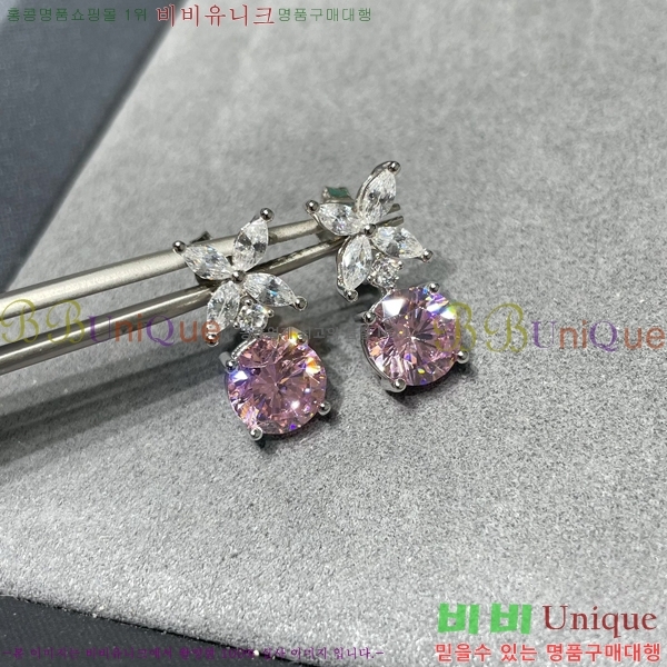 ���� Ƽ�Ĵ� Ŭ���� �Ͱ��� 9T2511412-1