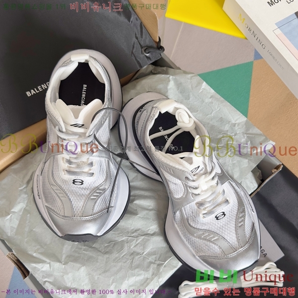 �߷��þư� Circuit 12.5 ����Ŀ�� 46BL25115-2