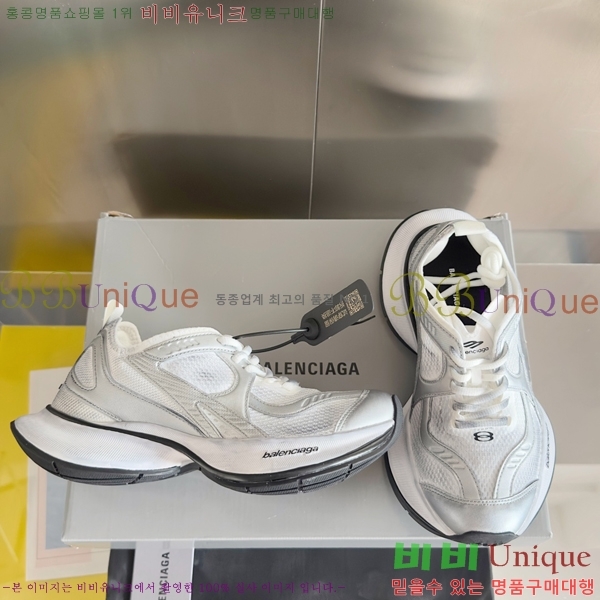 �߷��þư� Circuit 12.5 ����Ŀ�� 46BL25115-2