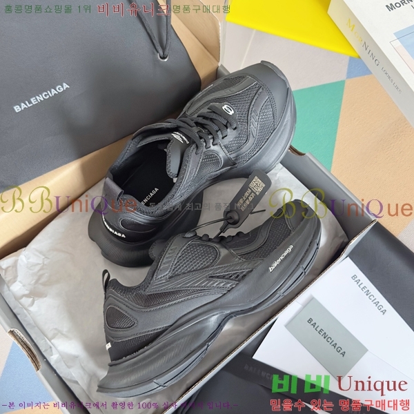 �߷��þư� Circuit 12.5 ����Ŀ�� 46BL25115-1