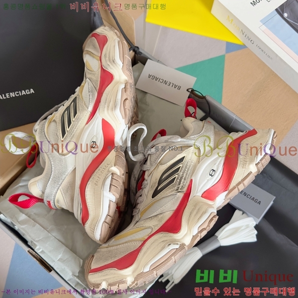 �߷��þư� Cargo ����Ŀ�� 46BL25113-1