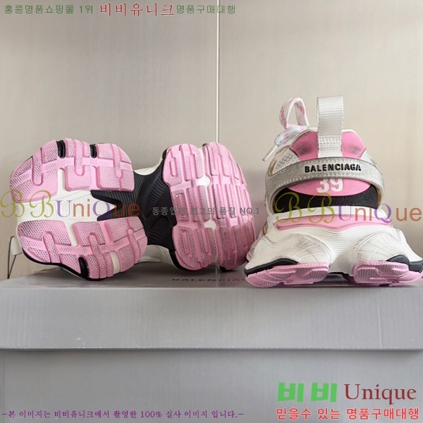 �߷��þư� Cargo ����Ŀ�� 46BL25113-3