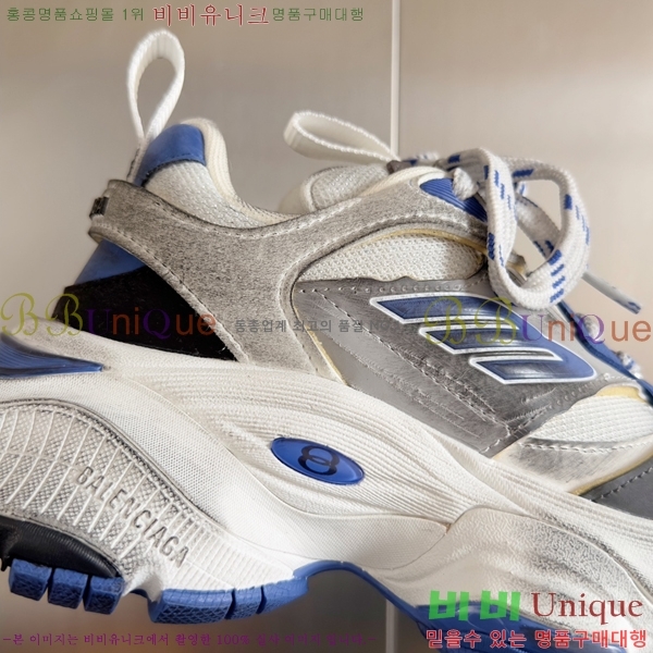 �߷��þư� Cargo ����Ŀ�� 46BL25113-4