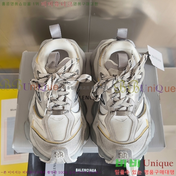 �߷��þư� Cargo ����Ŀ�� 46BL25113-5