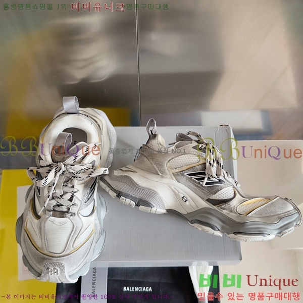 �߷��þư� Cargo ����Ŀ�� 46BL25113-5