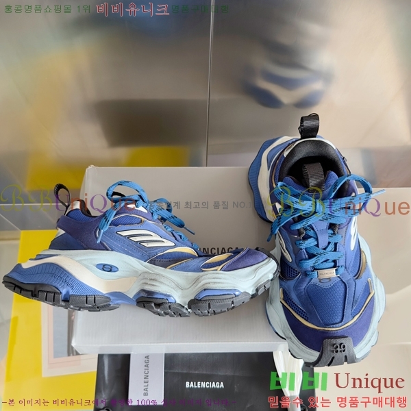 �߷��þư� Cargo ����Ŀ�� 46BL25113-6