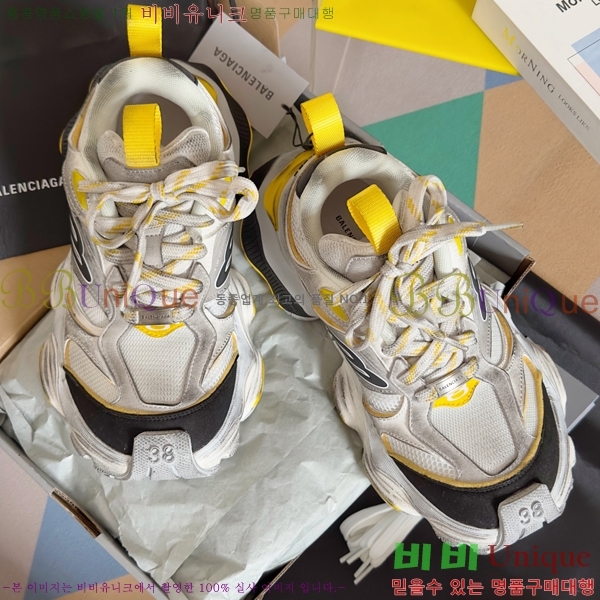 �߷��þư� Cargo ����Ŀ�� 46BL25113-7