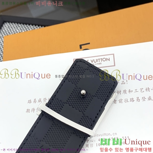 #���̺��� ��Ʈ 8715237-1 �� 4CM