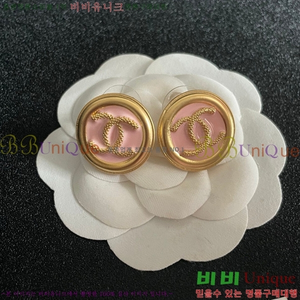 ���� �Ͱ��� CH0011203-8