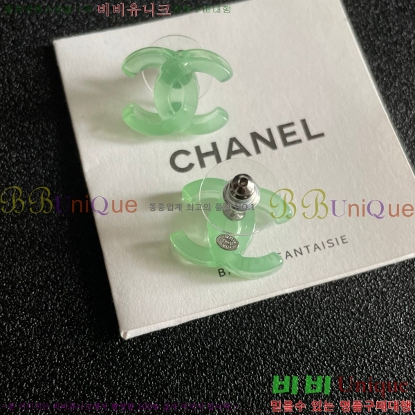 ���� �Ͱ��� CH0011203-9