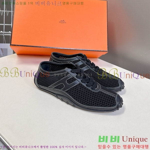 �����޽� ����Ŀ�� 28HE8971237-2