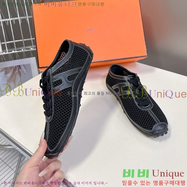 �����޽� ����Ŀ�� 28HE8971237-2