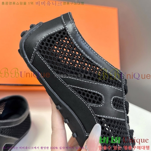 �����޽� ����Ŀ�� 28HE8971237-2