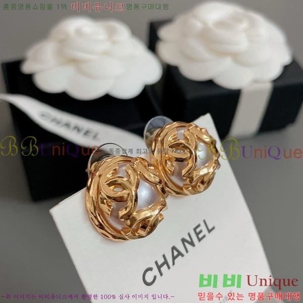 ���� �Ͱ��� CH0011203-14